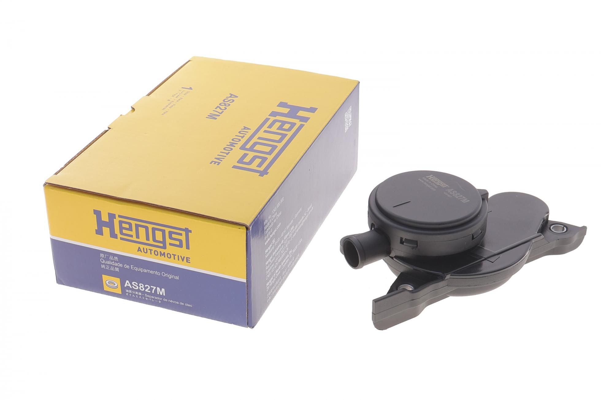 AS827M HENGST FILTER